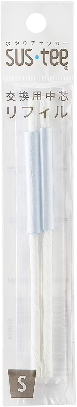 Sustee Aquameter Refill (2 Small cores)