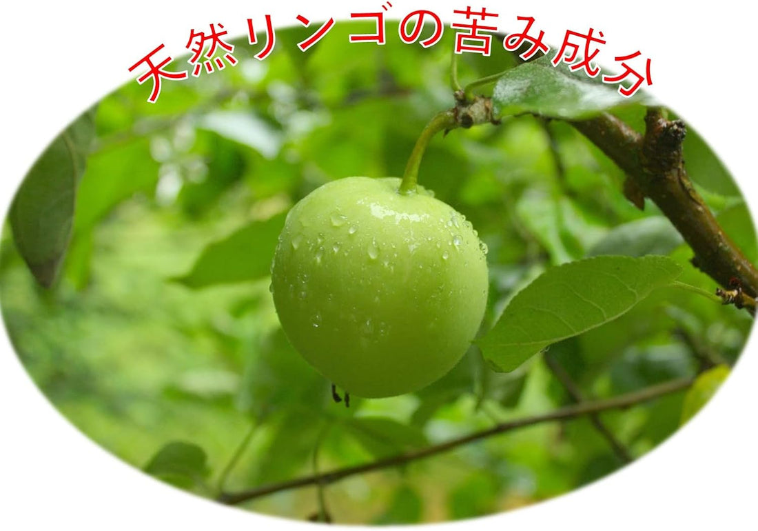 Grannicks Bitter Apple 8oz w/Sprayer-2 pack