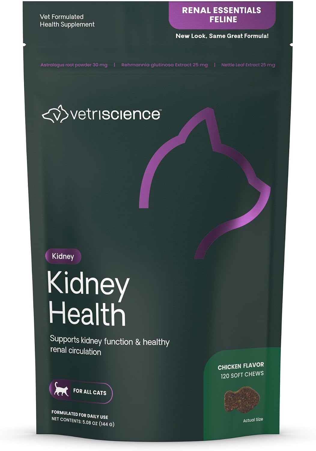 VetriScience Kidney Health Chews for Cats, Chicken, 120 Count
