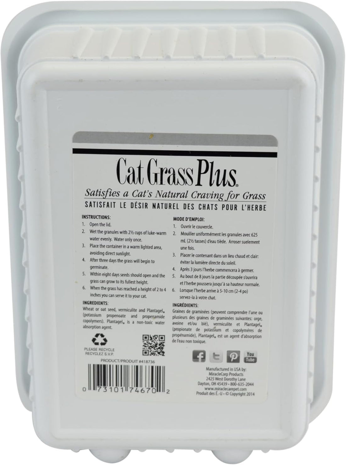 Miracle Care Cat A'bout Cat Grass Kit for Indoor Cats, 5.25 Ounce