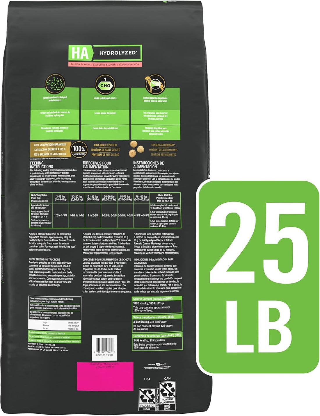 Pro Plan Veterinary Diets Purina Canine HA Salmon 25Lb US