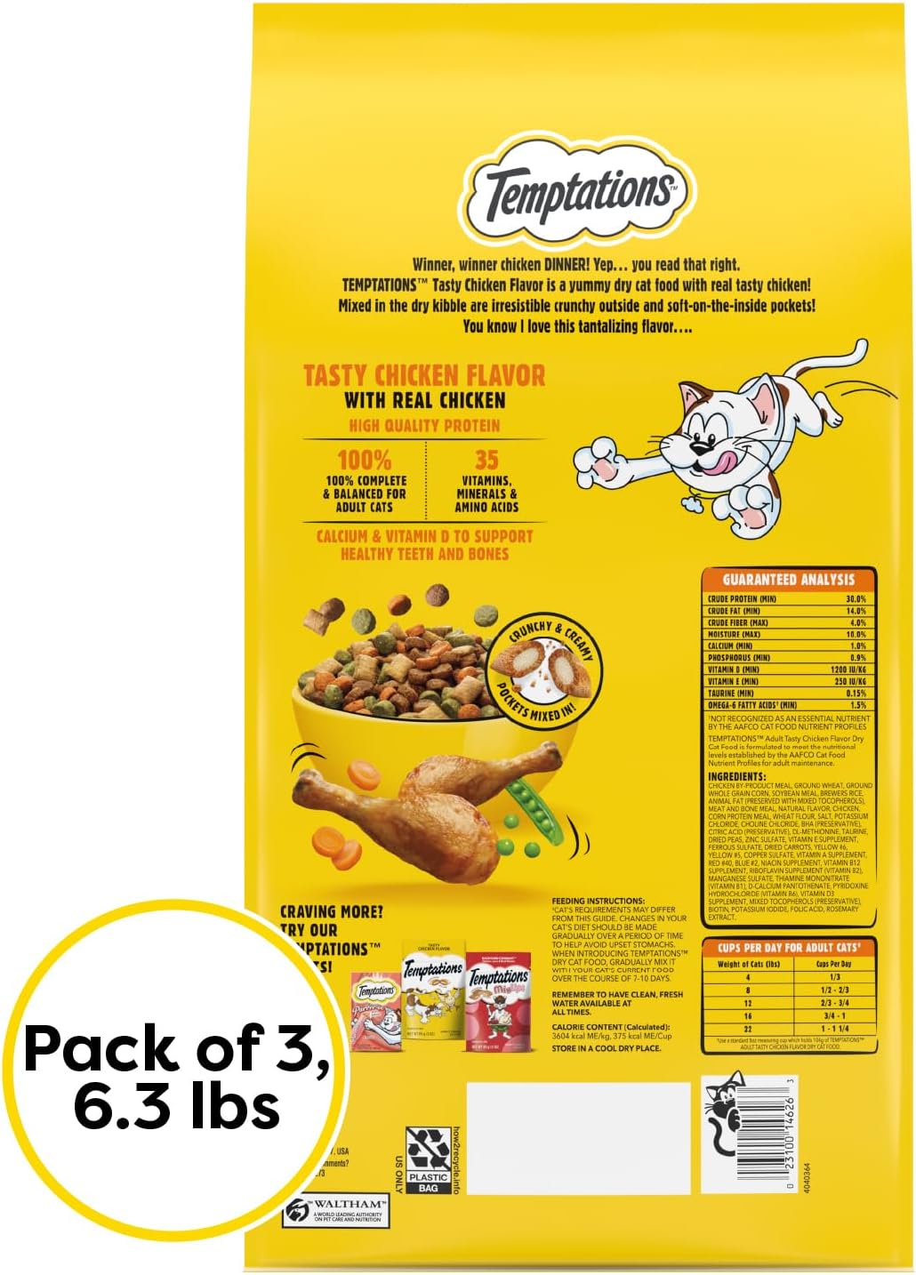 Temptations Adult Dry Cat Food, Tasty Chicken Flavor, 6.3 lb, 3 Pack