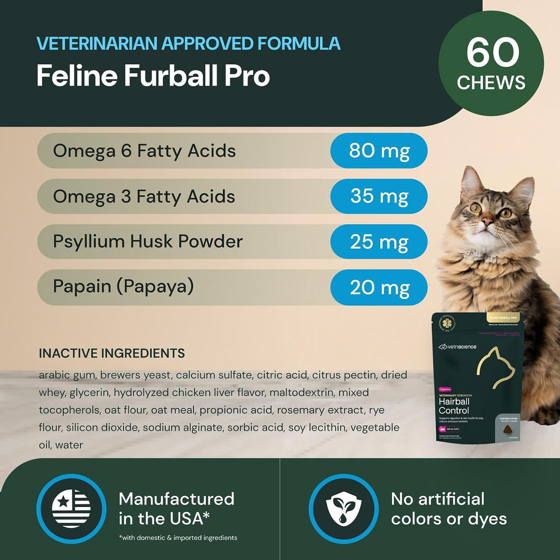 VetriScience Hairball Control for Cats, Chicken Flavor, 60 Chews