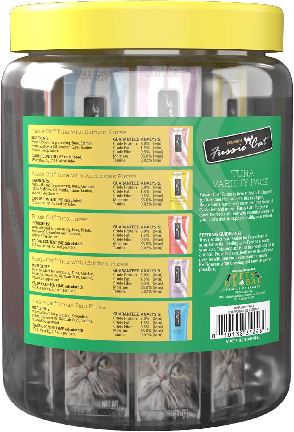 Fussie Cat, 0.5 Ounces Each, 50 Tubes, Tuna Variety 5 Flavors