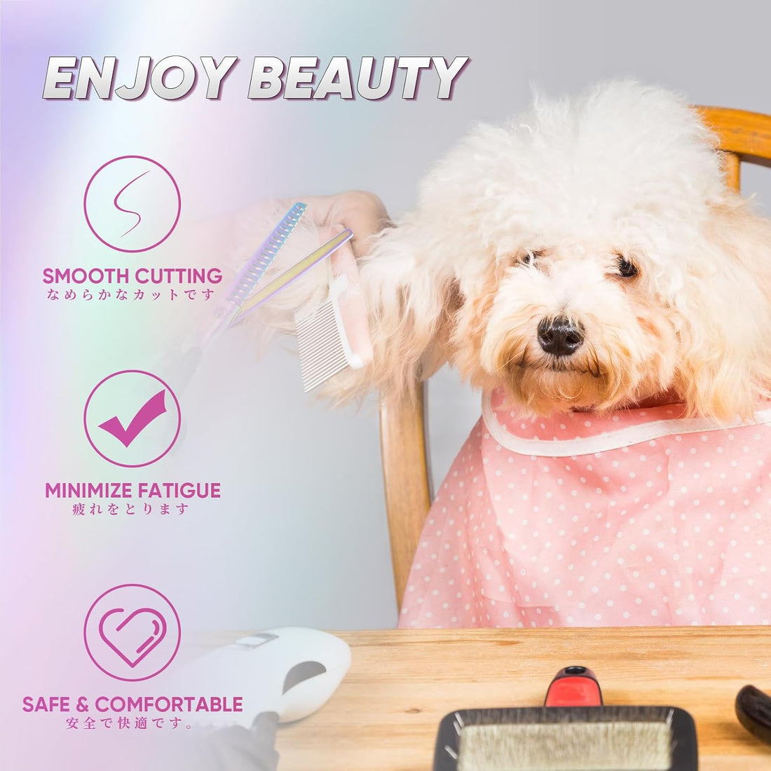 Dog Grooming Scissors