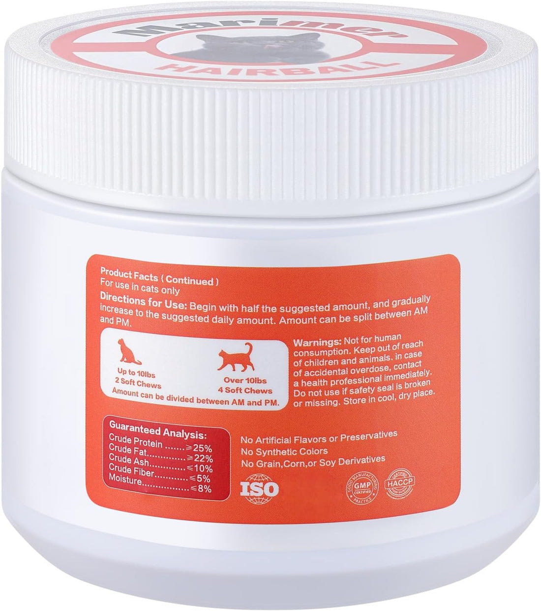 MARIMER Hairball Control Soft Chews for Cats, Chicken Flavor