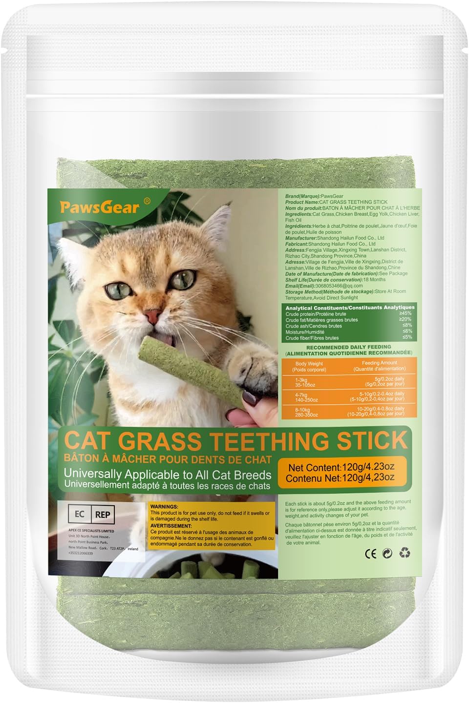 120g/4.23oz Cat Grass Teething Stick Hairballs,Chew Sticks
