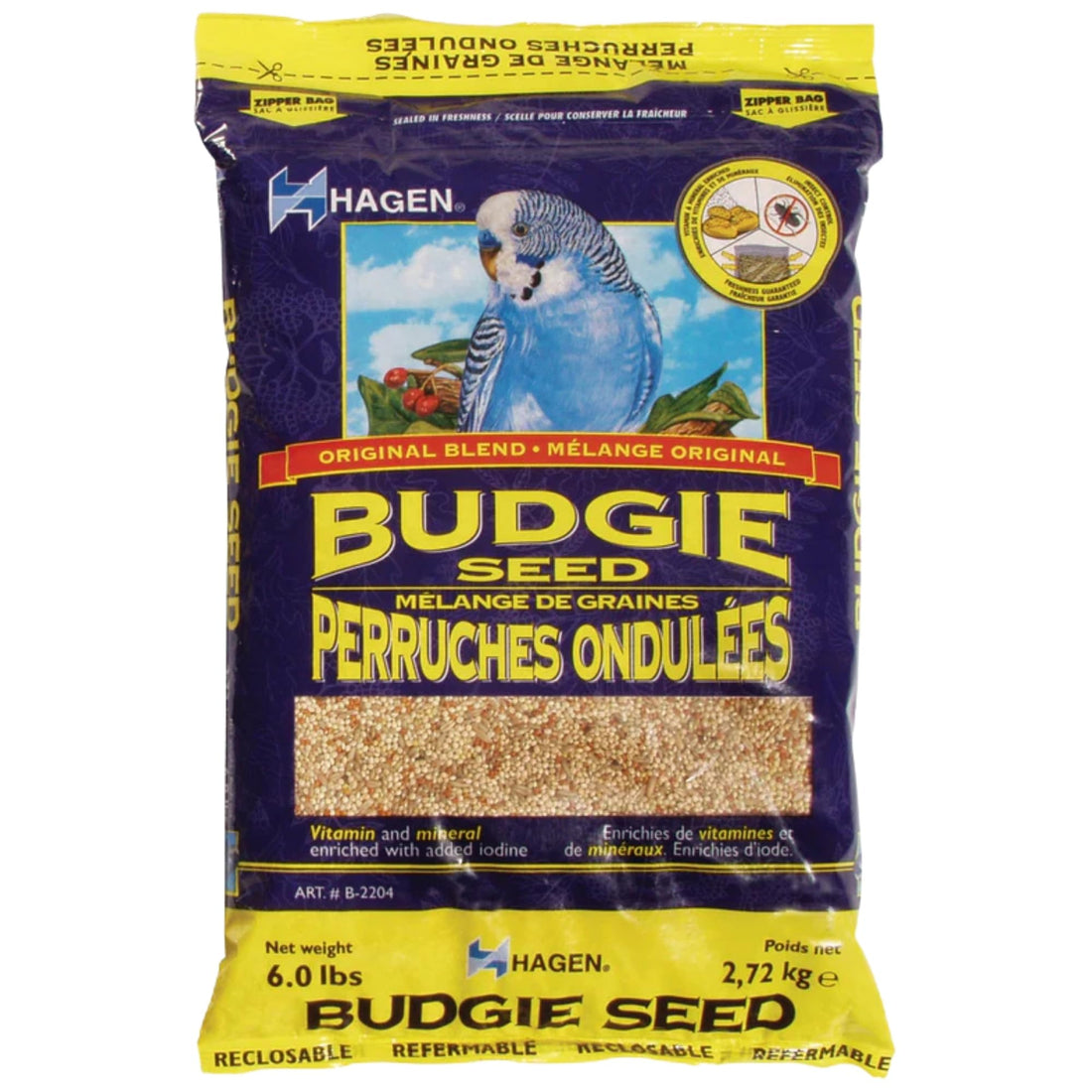 Hagen Parakeet/Budgie Staple White Millet Bird Seed – Premium Blend
