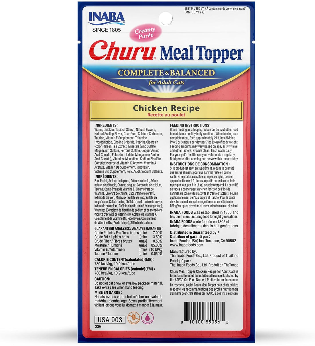 INABA Churu Meal Topper for Cat Food, Chicken, 24ct