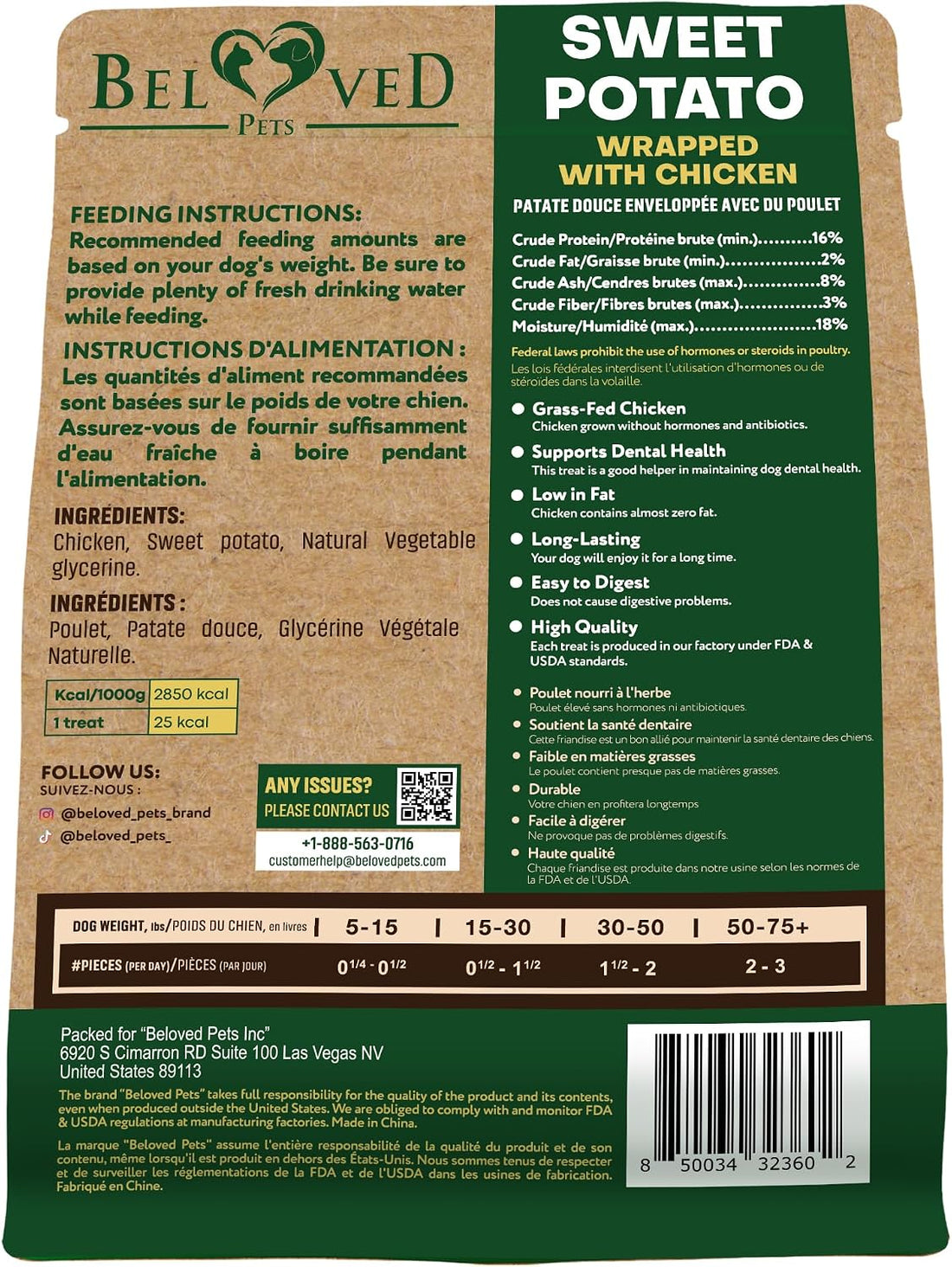 Beloved Pets Sweet Potato Dog Treats & Healthy Chicken Chews 10.6 Oz
