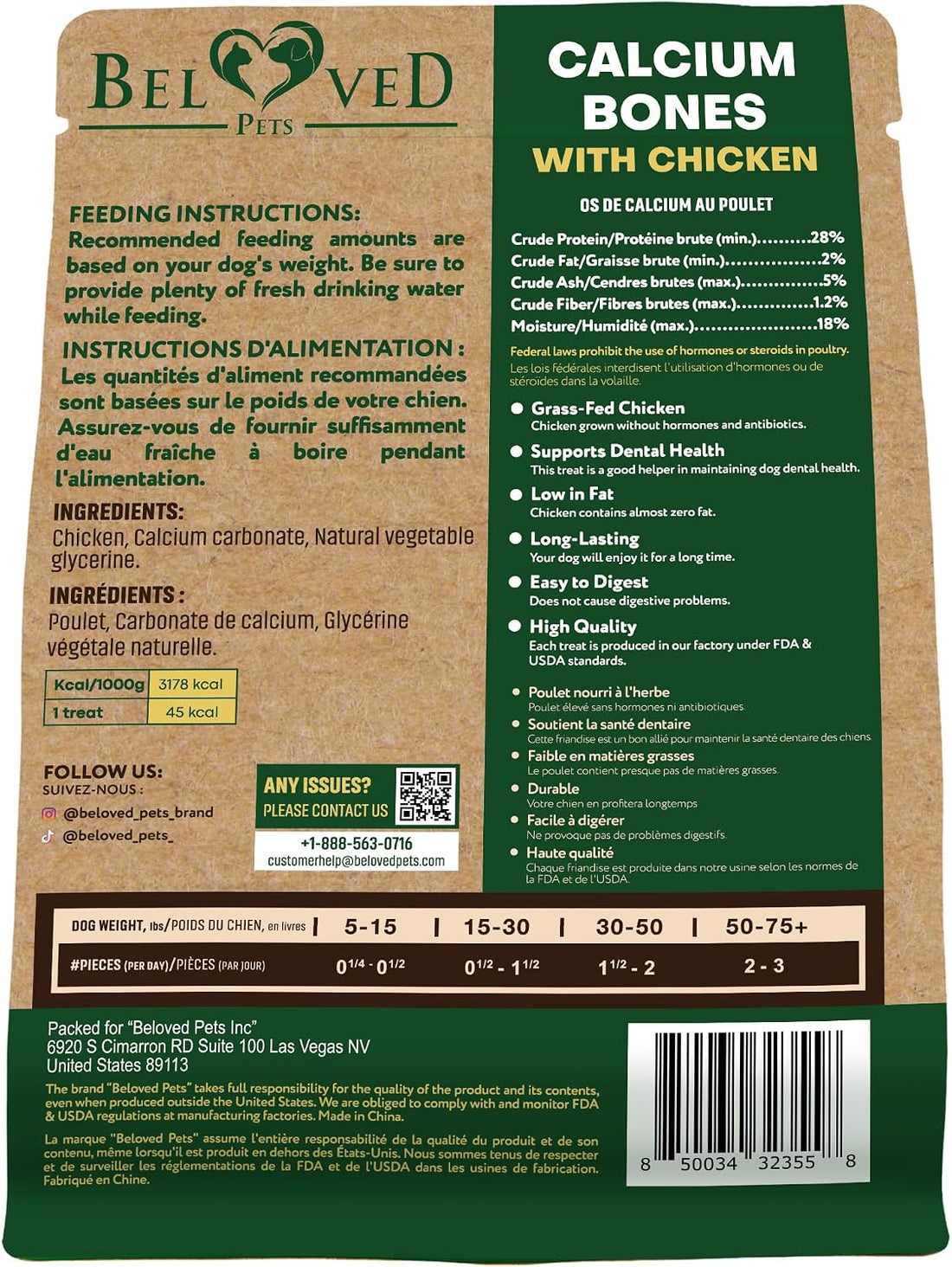 Dog Treats Bones Wrapped Chicken & Rawhide Free Chew
