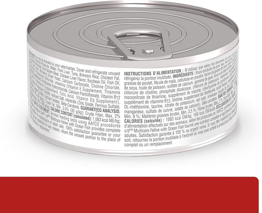 Hill's Prescription Diet Multi-Organ Complex Support Wet Cat Food