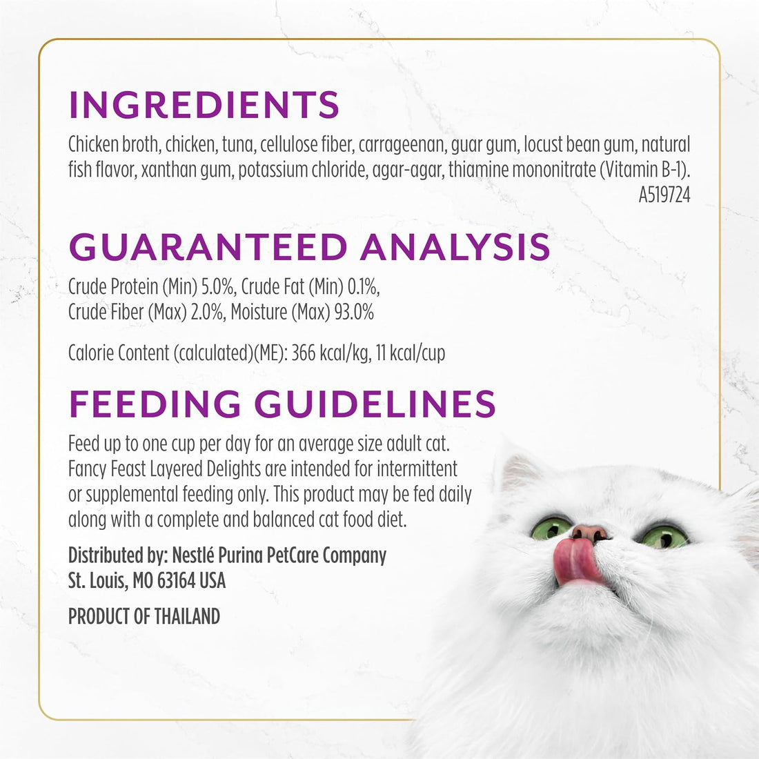 Purina Fancy Feast Layered Delights Chicken Mousse Topped with Flaked