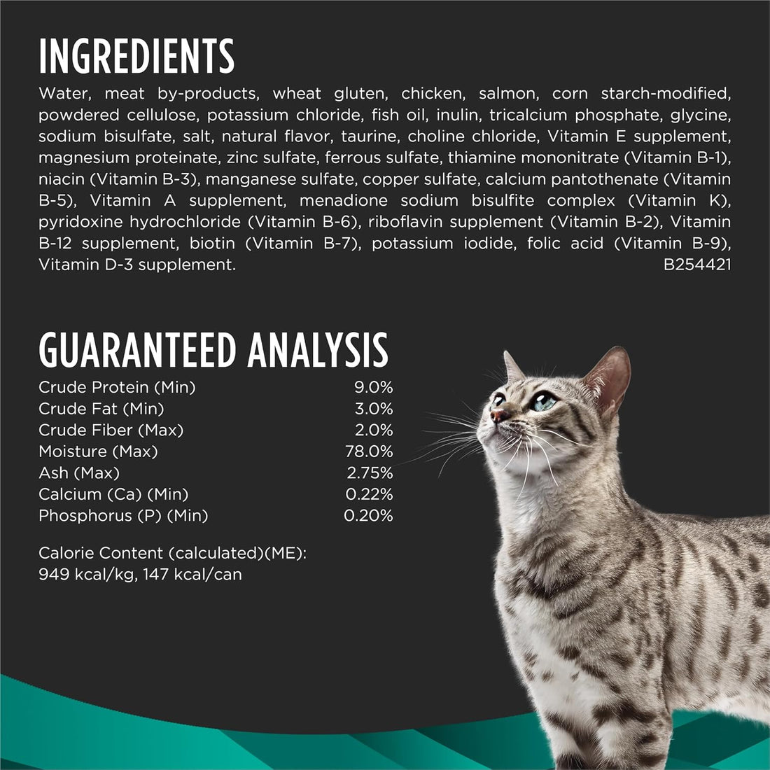 Purina Pro Plan Vet Diets EN Gastroenteric Cat Food (24) 5.5 oz