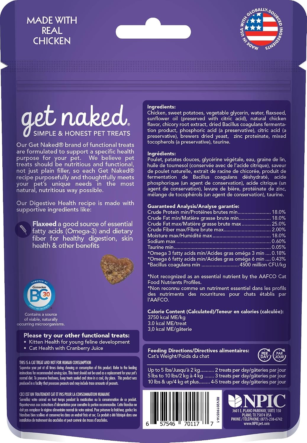 Get Naked 1 Pouch Furball Relief Soft Treats For Cats, 2.5 Oz