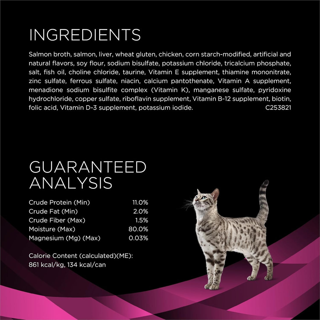 Purina Pro Plan Vet UR Urinary St/Ox Wet Cat Food, (24) 5.5 oz Cans