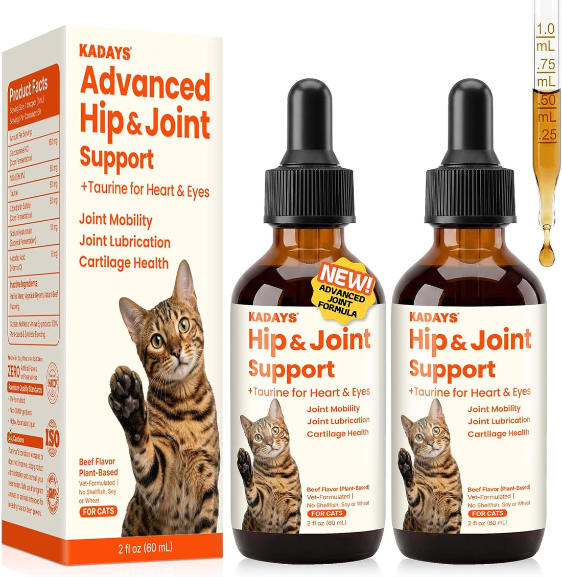 Liquid Glucosamine for Cats 2-Pack