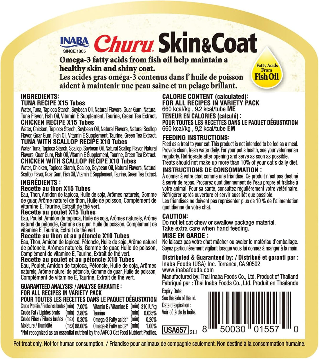 INABA Churu Skin Coat Lickable Cat Treats, Variety Jar, 50ct