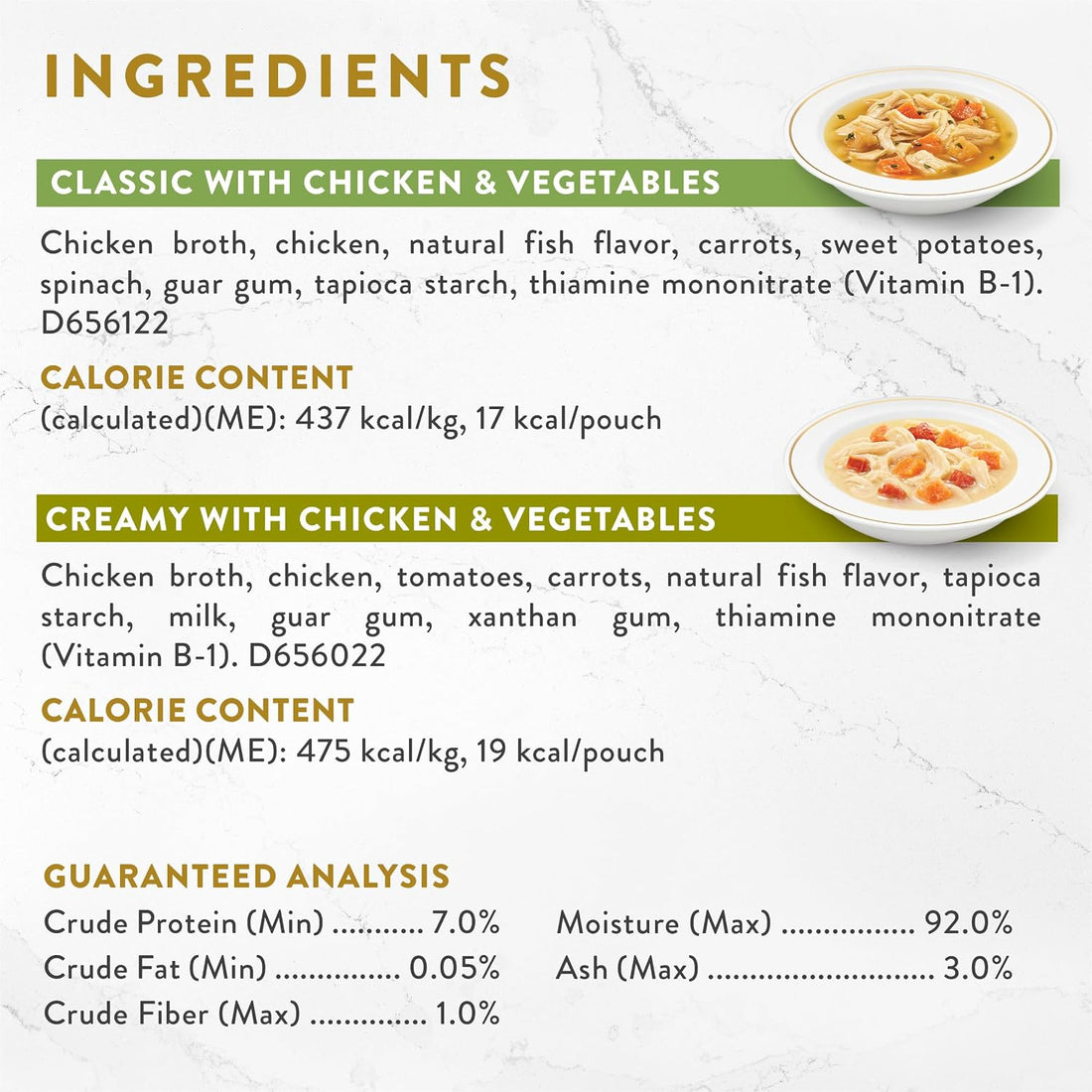 Purina Fancy Feast Chicken Broth Complement Lickable Grain Free Wet