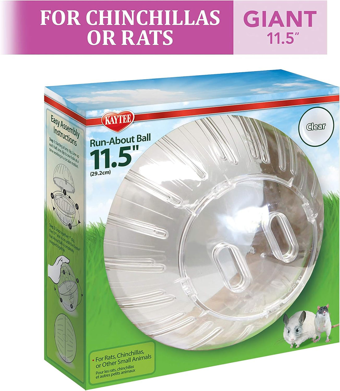 Kaytee 11.5" Clear Run-About Exercise Ball for Hamster & Gerbil Pets