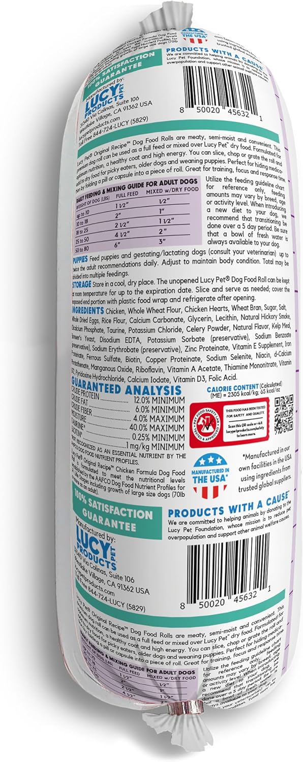 Lucy Pet Products Beef Formula Dog Food Roll 2.5 lb, (100600046)