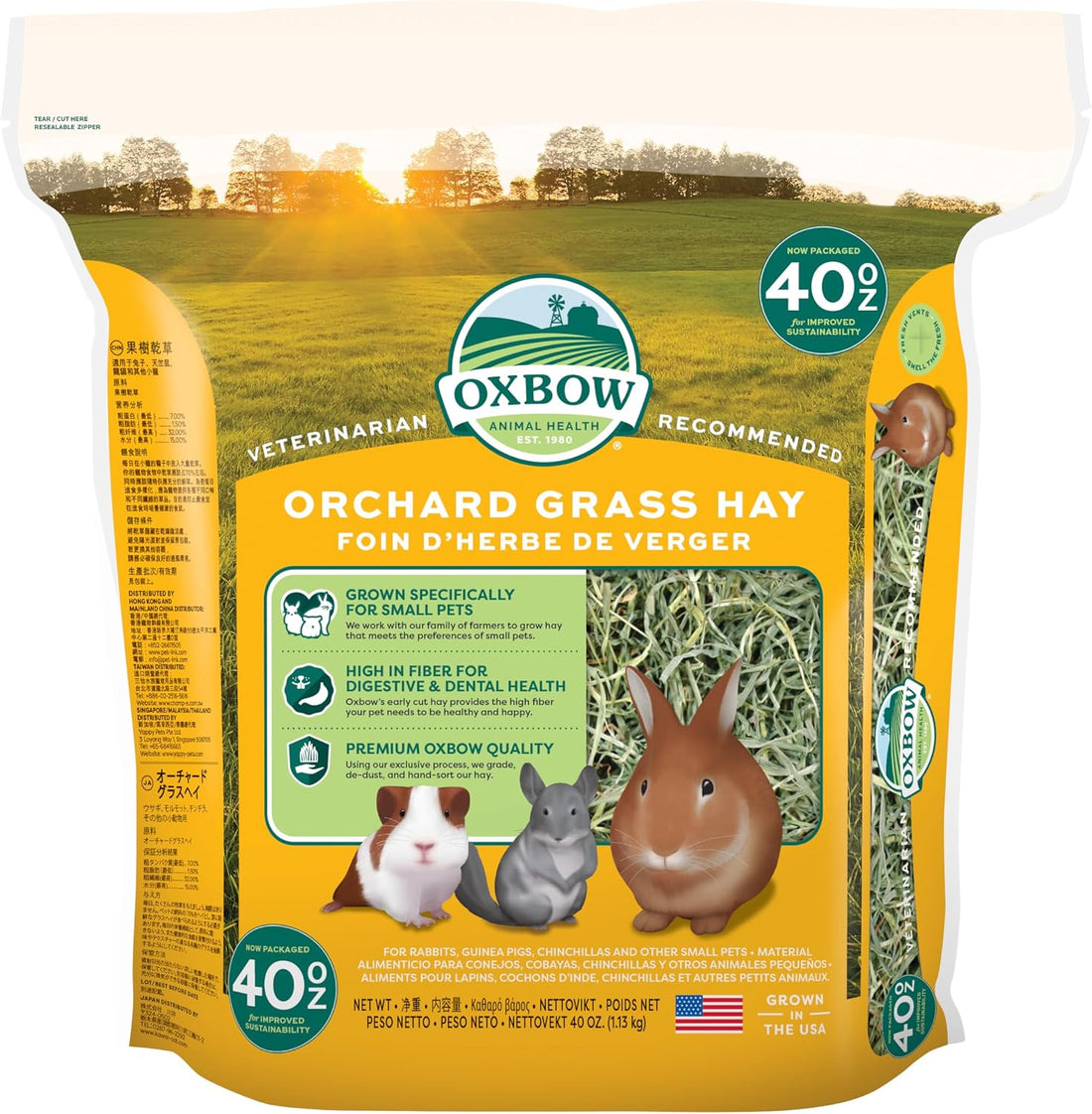 Oxbow Orchard Hay, Rabbit & Guinea Pig Hay, Hand-Sorted, De-Dusted