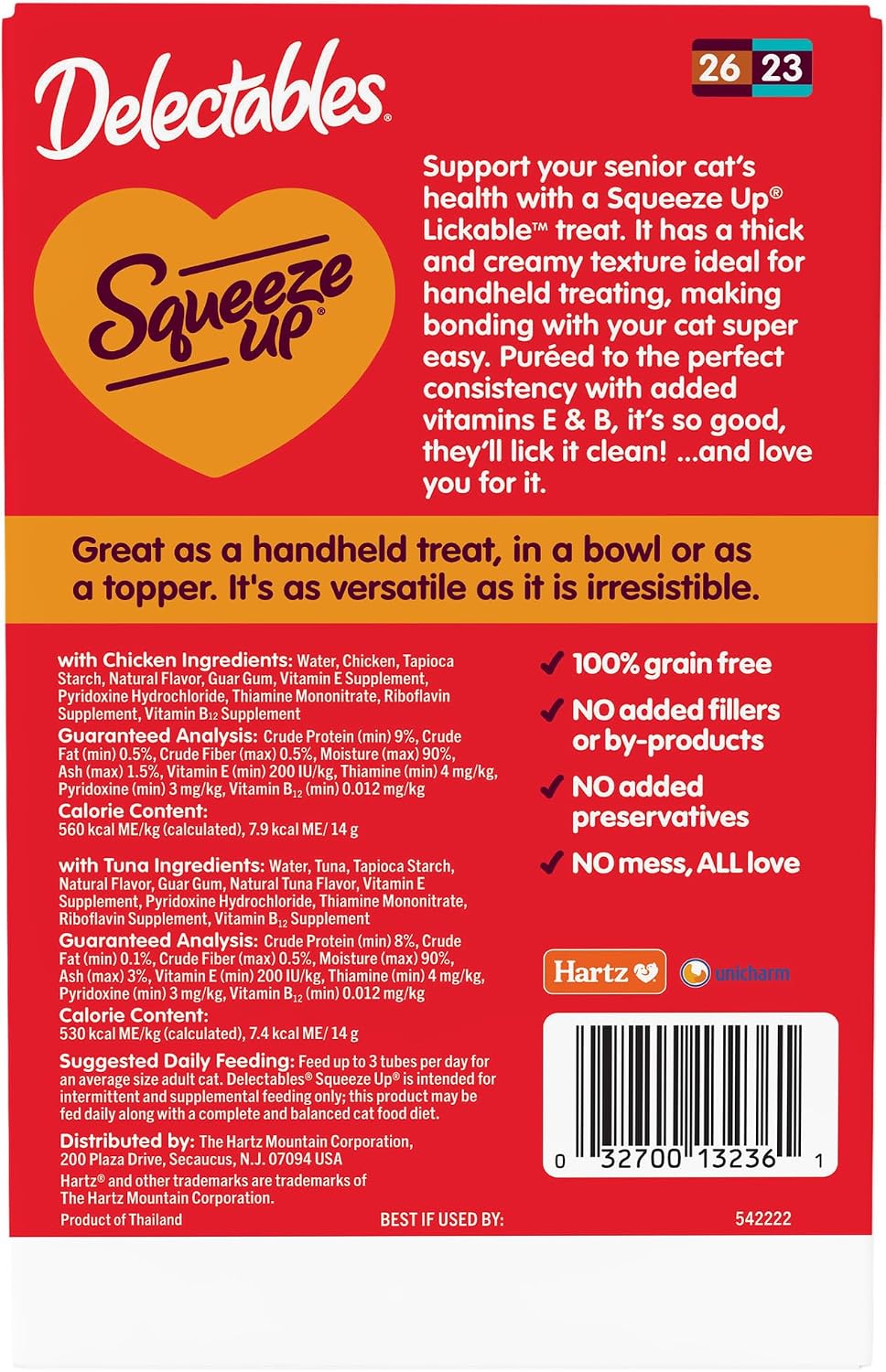 Delectables Squeeze Up Senior 10+ Variety Pack