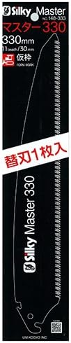 Silky Replacement Blade For MASTER 330 Medium Teeth #148-33
