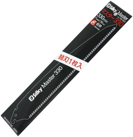 Silky Replacement Blade For MASTER 330 Medium Teeth #148-33