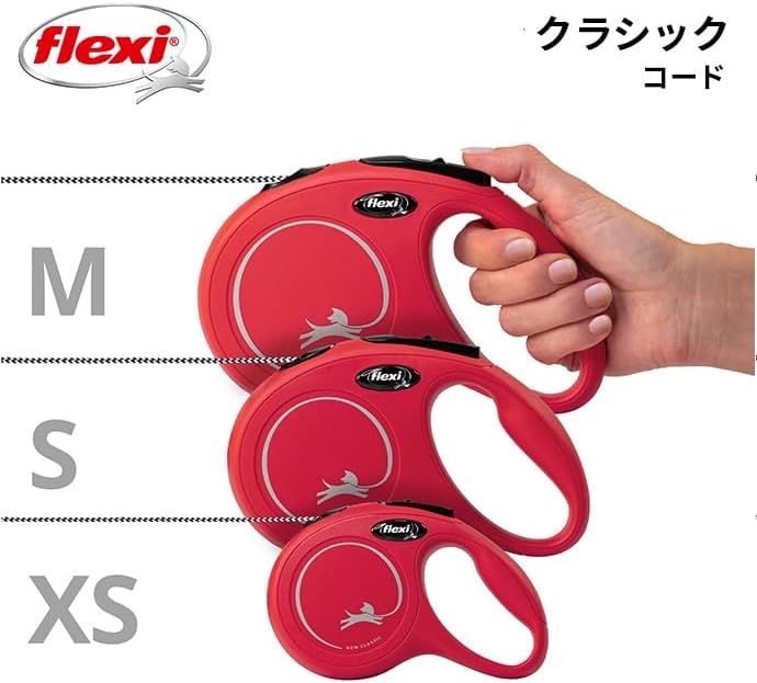 Automatic Leash Flexi New Classic Cat XS 3 M Pink Line
