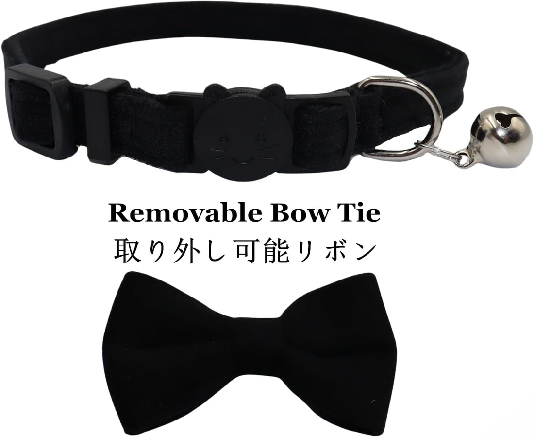 WDPAWS Cat Collar Breakaway with Bell and Removable Bow Tie Safety