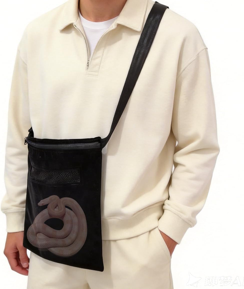 Breathable Snake Carrier Bag for Travel