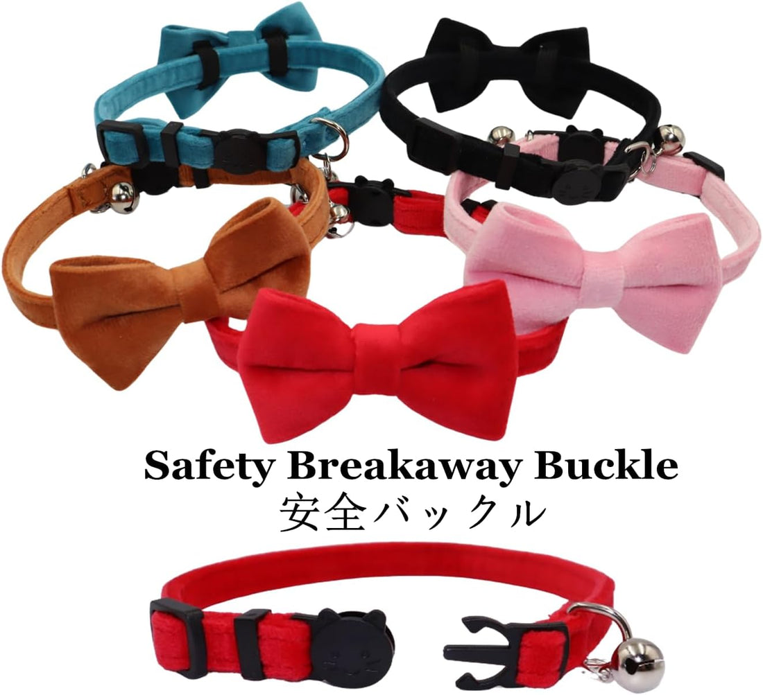 WDPAWS Cat Collar Breakaway with Bell and Removable Bow Tie Safety