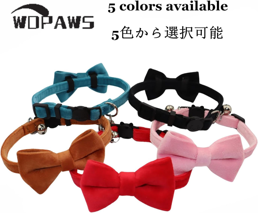 WDPAWS Cat Collar Breakaway with Bell and Removable Bow Tie Safety