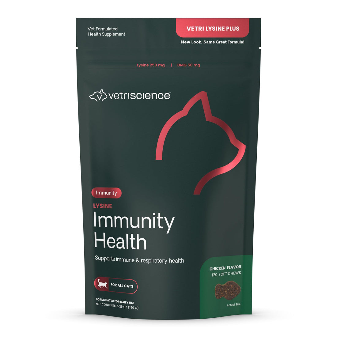 VetriScience Lysine Immunity Health Chews