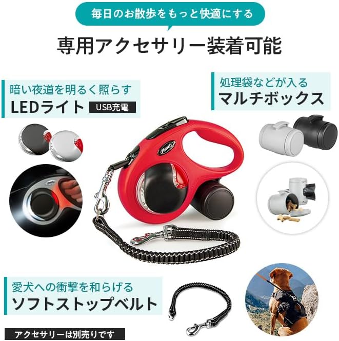 Automatic Leash Flexi New Classic Cat XS 3 M Pink Line