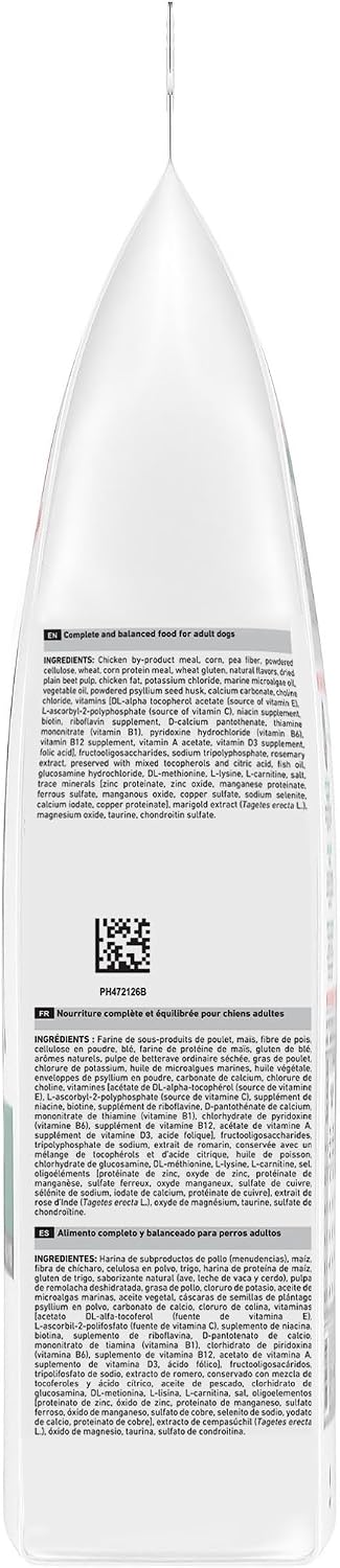 ROYAL CANIN Canine Satiety Support Dry (26.4 lb)
