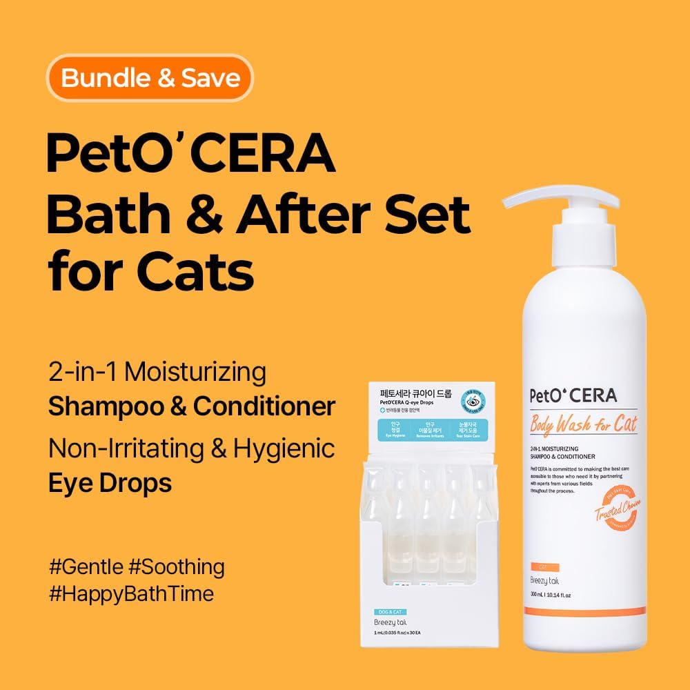 PetO'Cera Cat Care Bundle | Hypoallergenic Shampoo & Hydrating Mist