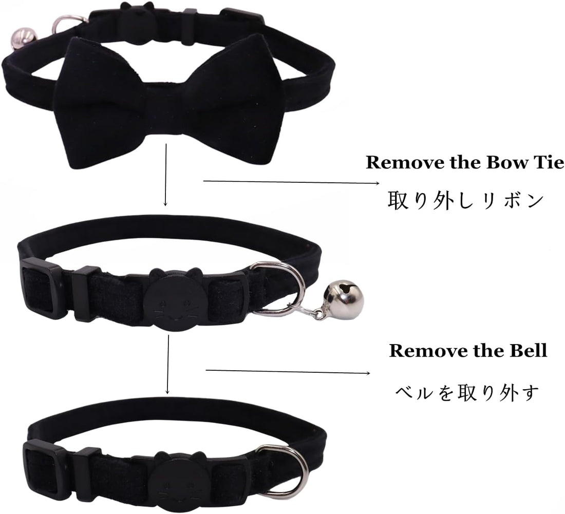 WDPAWS Cat Collar Breakaway with Bell and Removable Bow Tie Safety