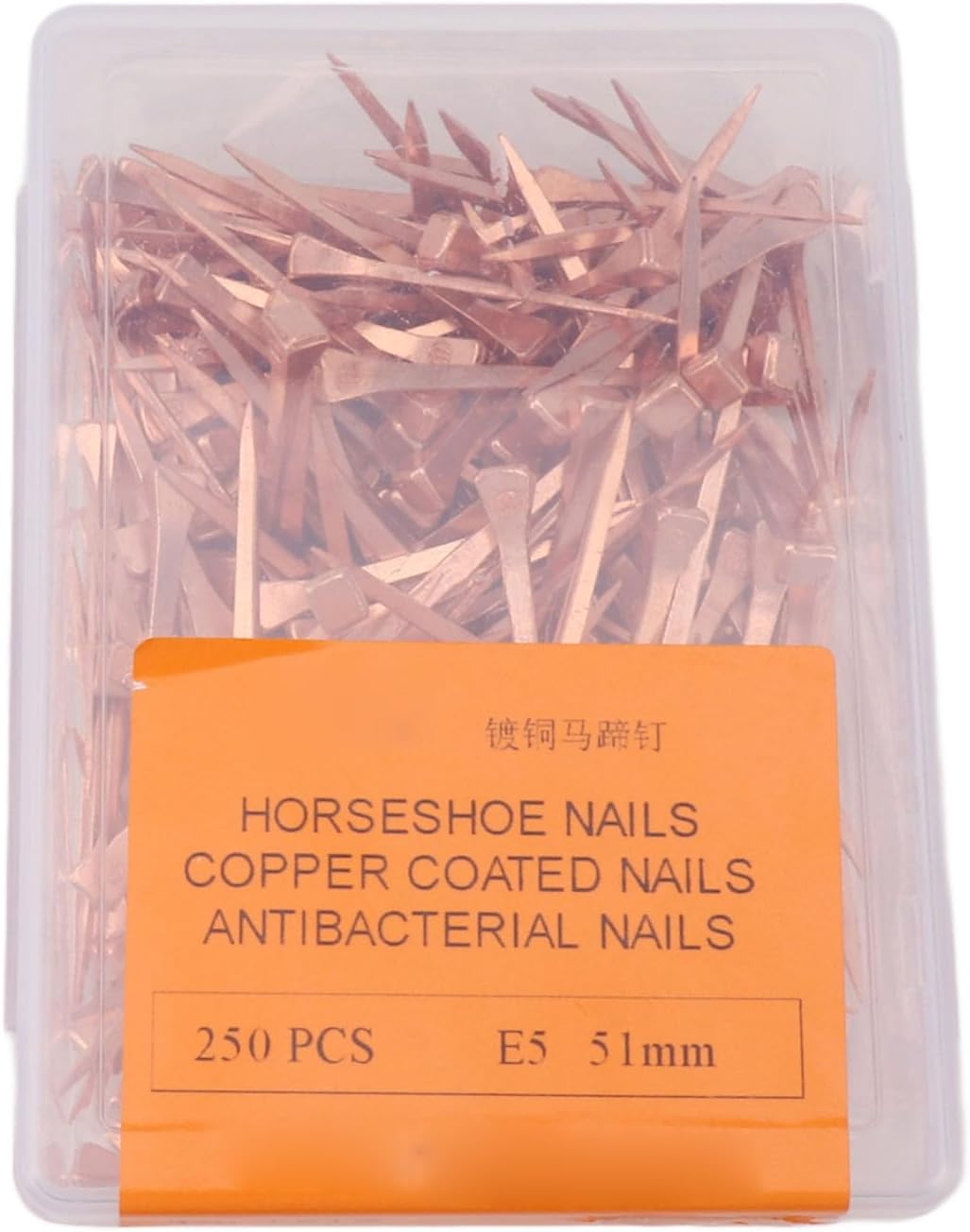 250Pcs Horseshoe Nails Copper Plated Rustproof Equestrian Riding