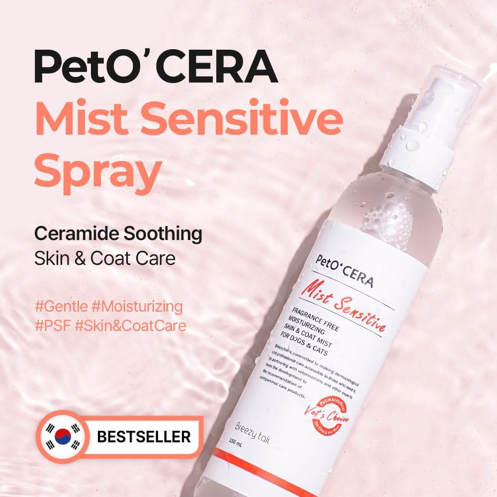 PetO'Cera Cat Care Bundle | Hypoallergenic Shampoo & Hydrating Mist