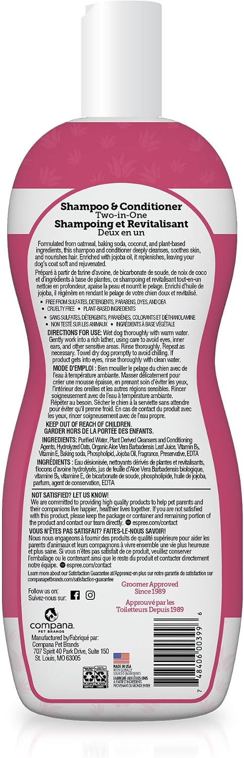 Espree Simple Soothe Dog Shampoo & Conditioner, Dog Grooming, 20 oz