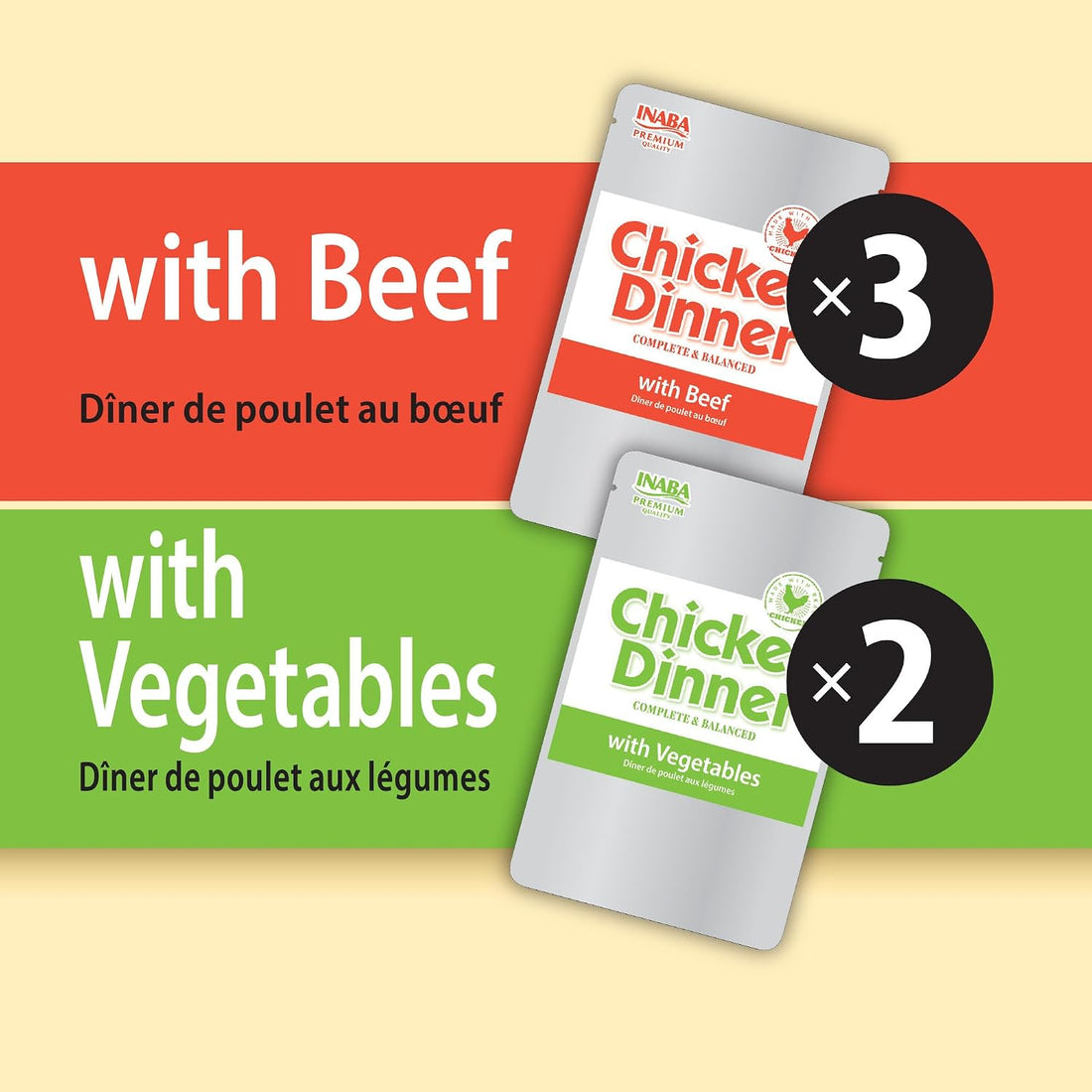 INABA Chicken Dinner for Dogs, Soft Pate Wet Dog Food