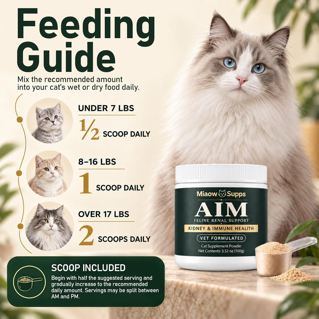 Aim for Cats Powder, Aim Kidney & Immune Health for Cats, 100g