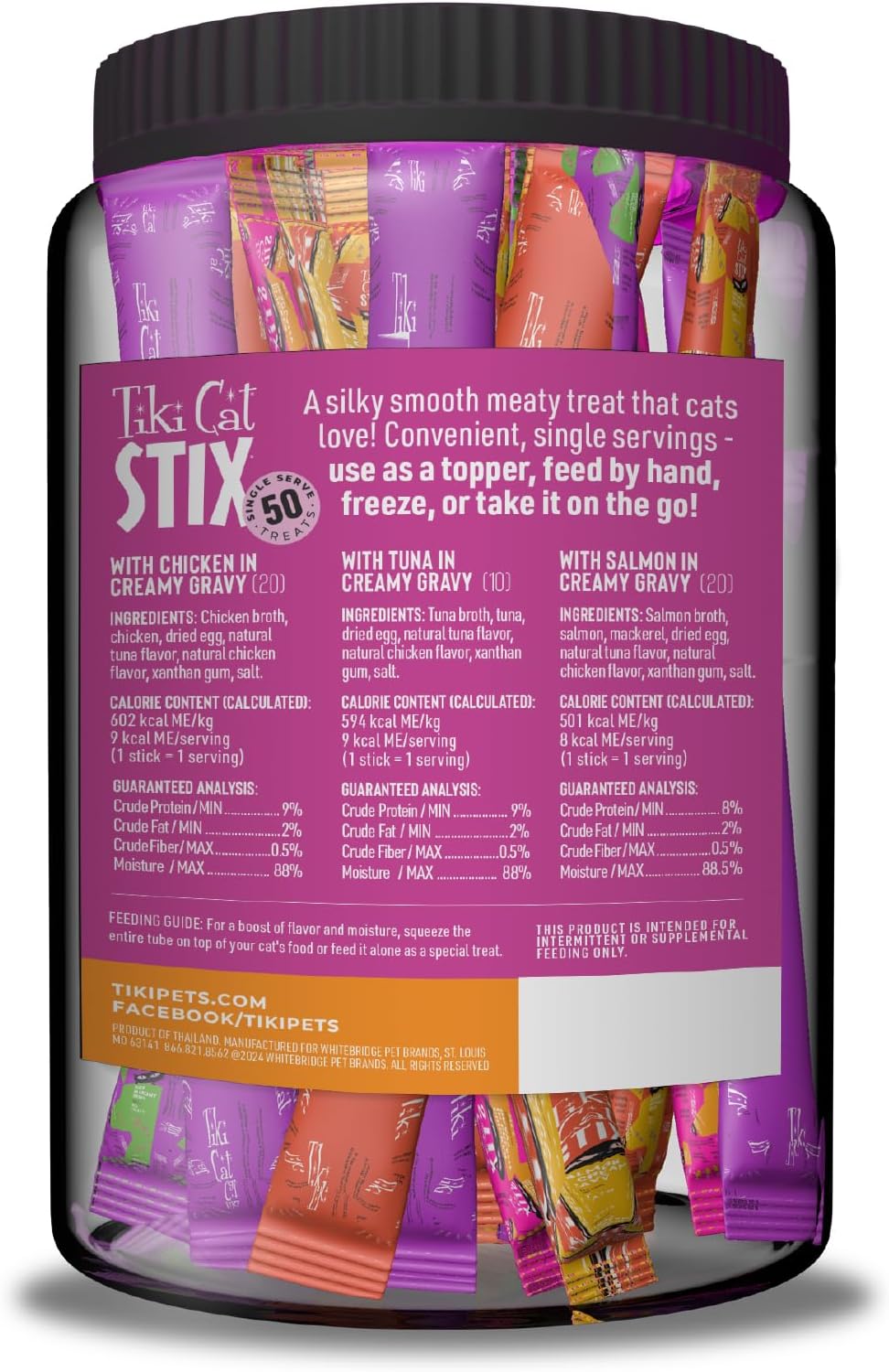 Tiki Cat Stix Mousse Treats, Variety Mega Jar