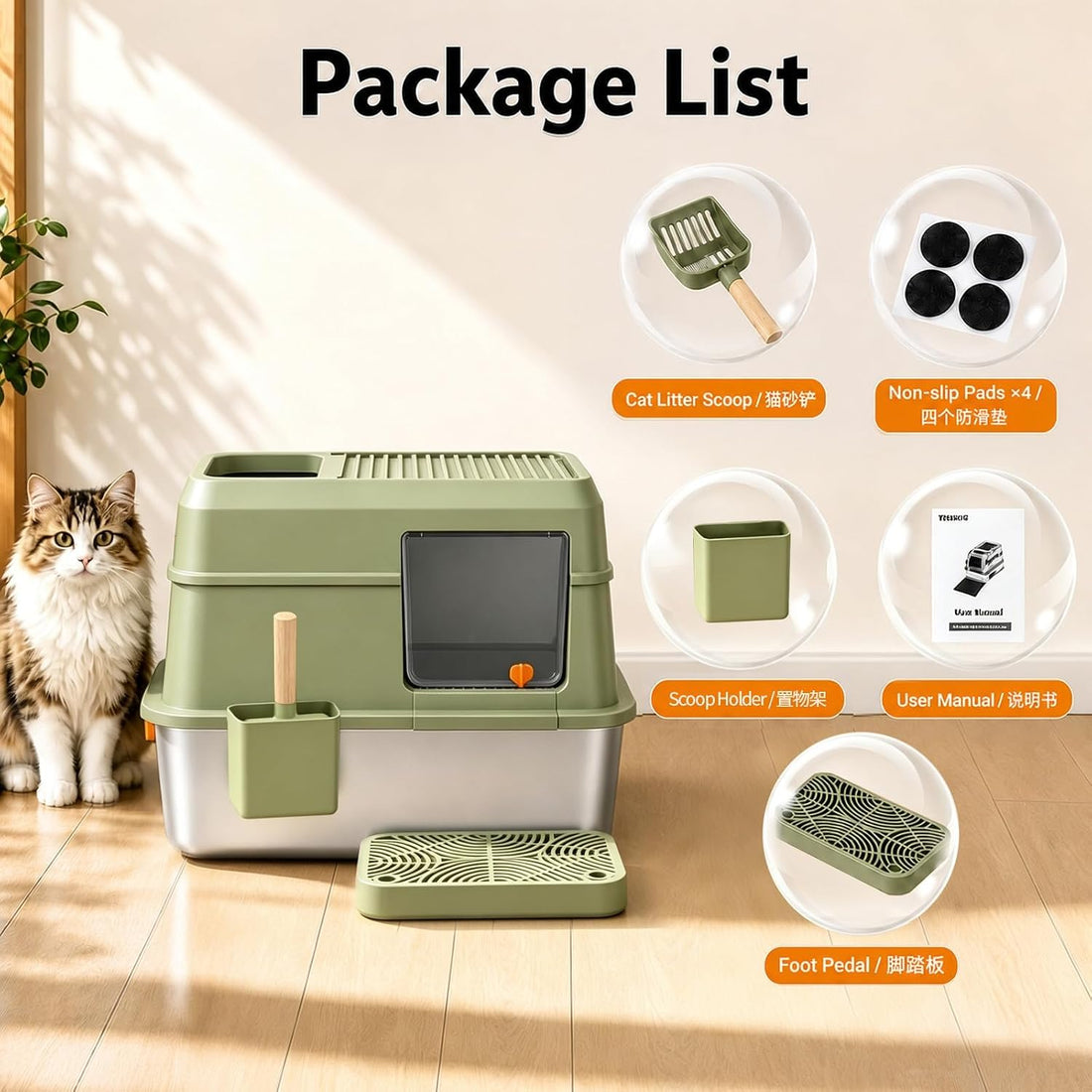 XL Enclosed Stainless Steel Litter Box with Lid Include Pedal Scoop