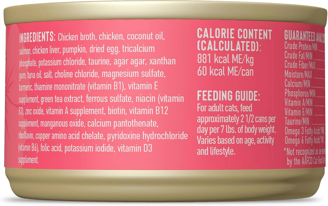 Tiki Cat Silver Paté Wet Cat Food, Chicken, Salmon & Liver, 2.4oz