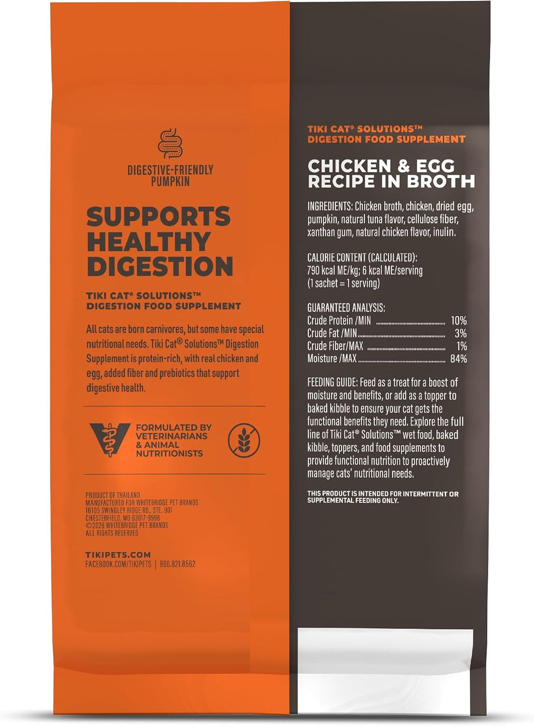 Tiki Cat Solutions Cat Supplement, Digestion, Chicken & Egg