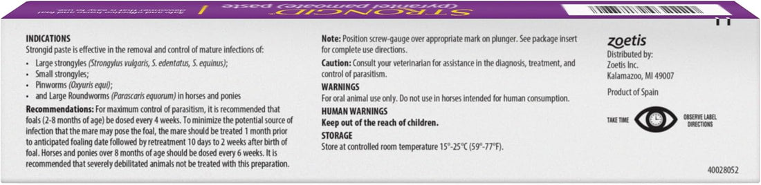 Strongid (pyrantel pamoate) Paste Dewormer for Horses, 20 mL Syringe