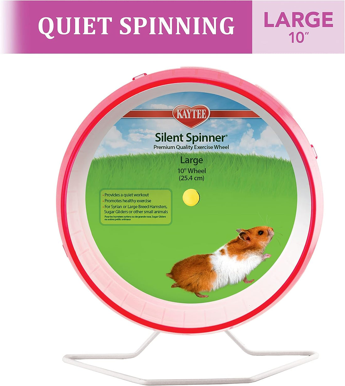 Kaytee Silent Spinner Wheel For Pet Syrian or Large Breed Hamsters